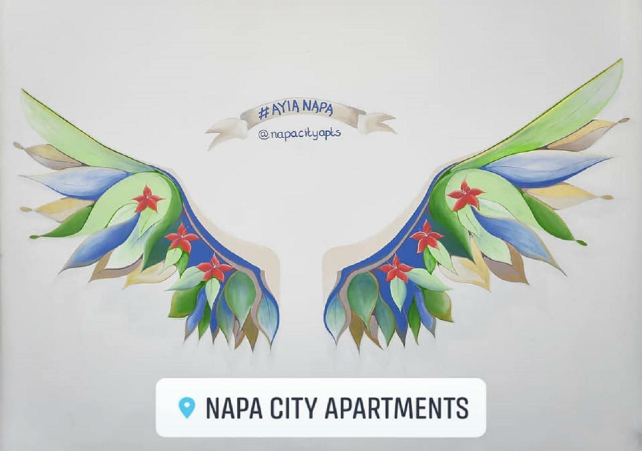 Napa דירה איה נאפה